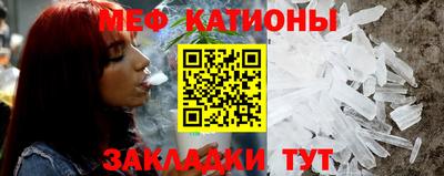 мдма Ирбит
