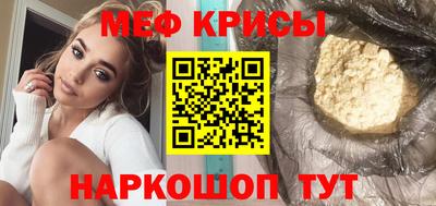 марки lsd Заволжье