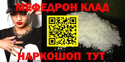 марки lsd Заволжье