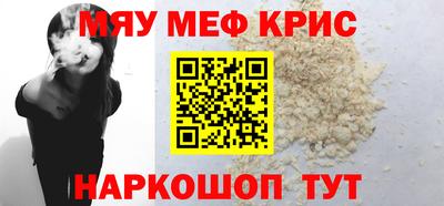 марки lsd Заволжье