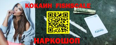 прущий лед Заводоуковск