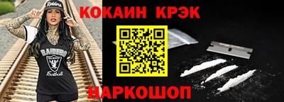 mdma Ипатово