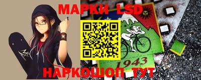 прущий лед Заводоуковск