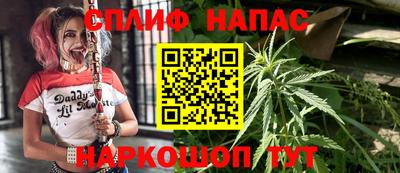 прущий лед Заводоуковск