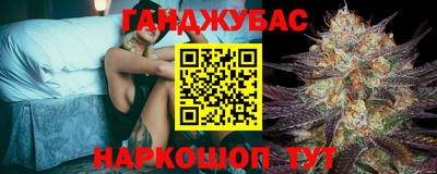 марки lsd Заволжье