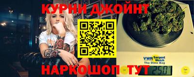 прущий лед Заводоуковск
