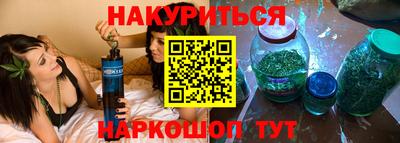 марки lsd Заволжье