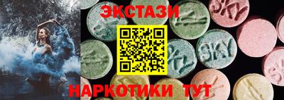 марки lsd Заволжье