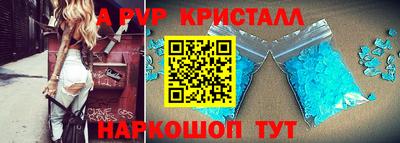 марки lsd Заволжье