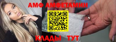 марки lsd Заволжье