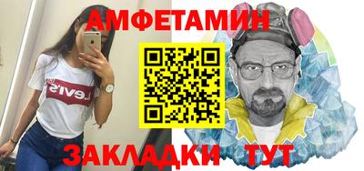 mdma Ипатово