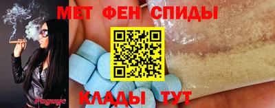 марки lsd Заволжье
