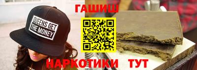 прущий лед Заводоуковск