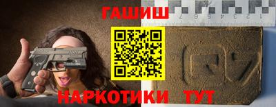 мескалин Жуковский