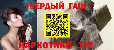 мескалин Жуковский