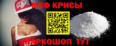 марки lsd Заволжье