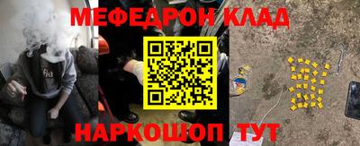 марки lsd Заволжье